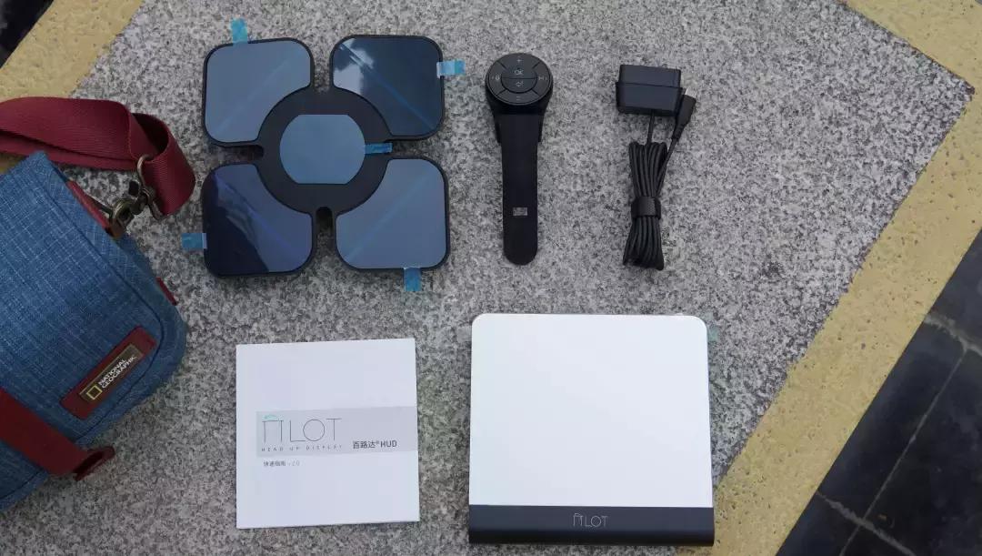 哪款车的hud最好用,最厉害的车载hud