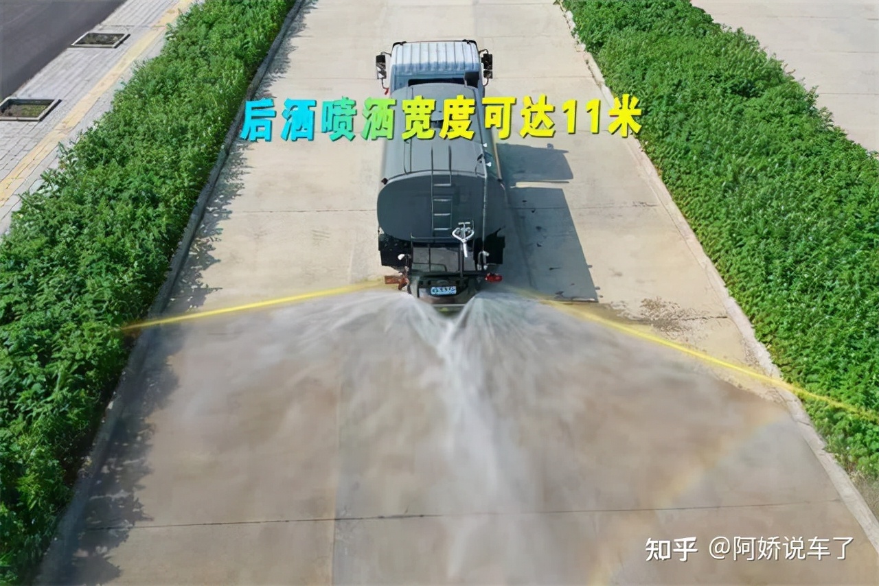 上京牌绿化洒水车,北京农用洒水车选哪家