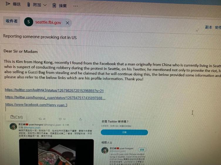 中国留学生趁火打劫奢侈品,留学生趁火打劫奢侈品