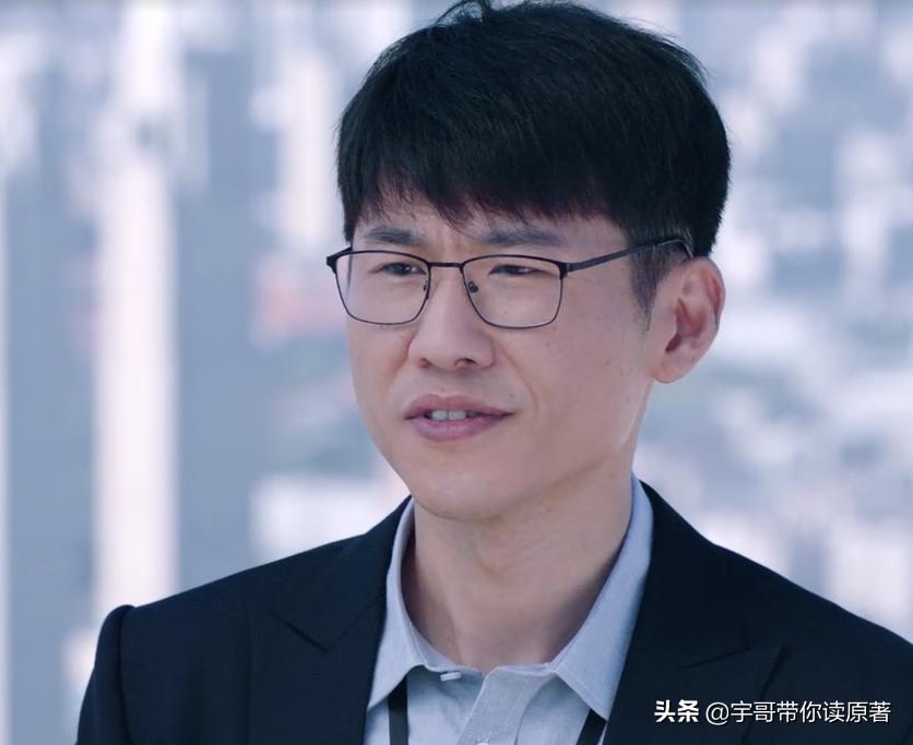 暴风眼杰弗里受伤,暴风眼杰弗里幕后