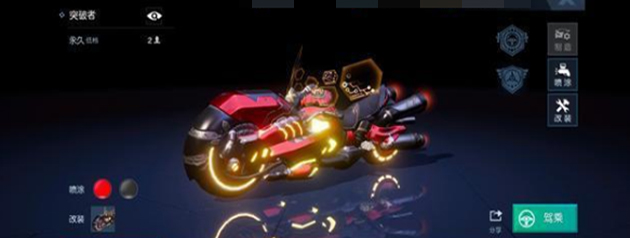 龙族幻想如何删除角色,龙族幻想手游彩蛋大全攻略