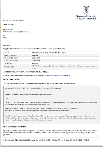 中国矿业大学专升本招生简章,宁夏矿业大学专升本录取分数线