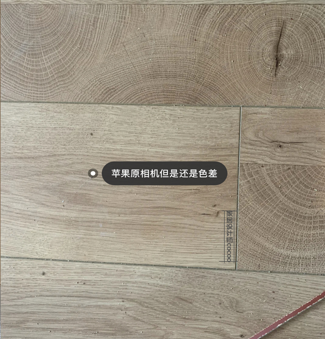 6种木地板,网红原木风木地板推荐