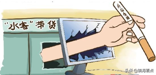 淘宝店铺涉案怎么处理,淘宝店涉案上千万