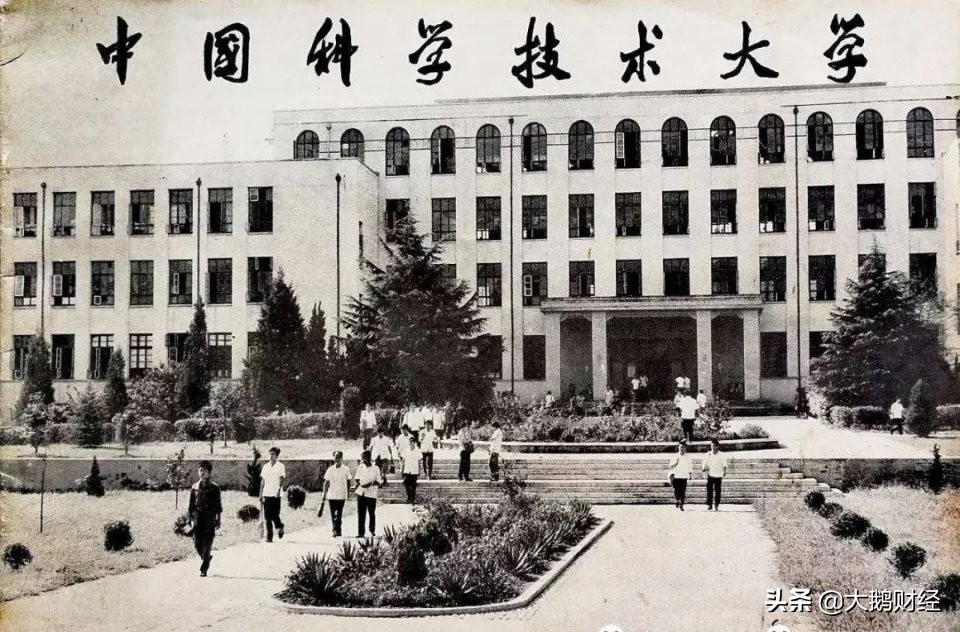 细数合肥经济发展之路,合肥市经济为何发展如此迅速