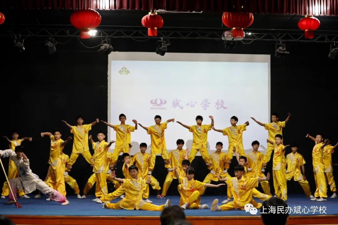 “一带一路”国际武术高级教练员培训班一行来斌心参访