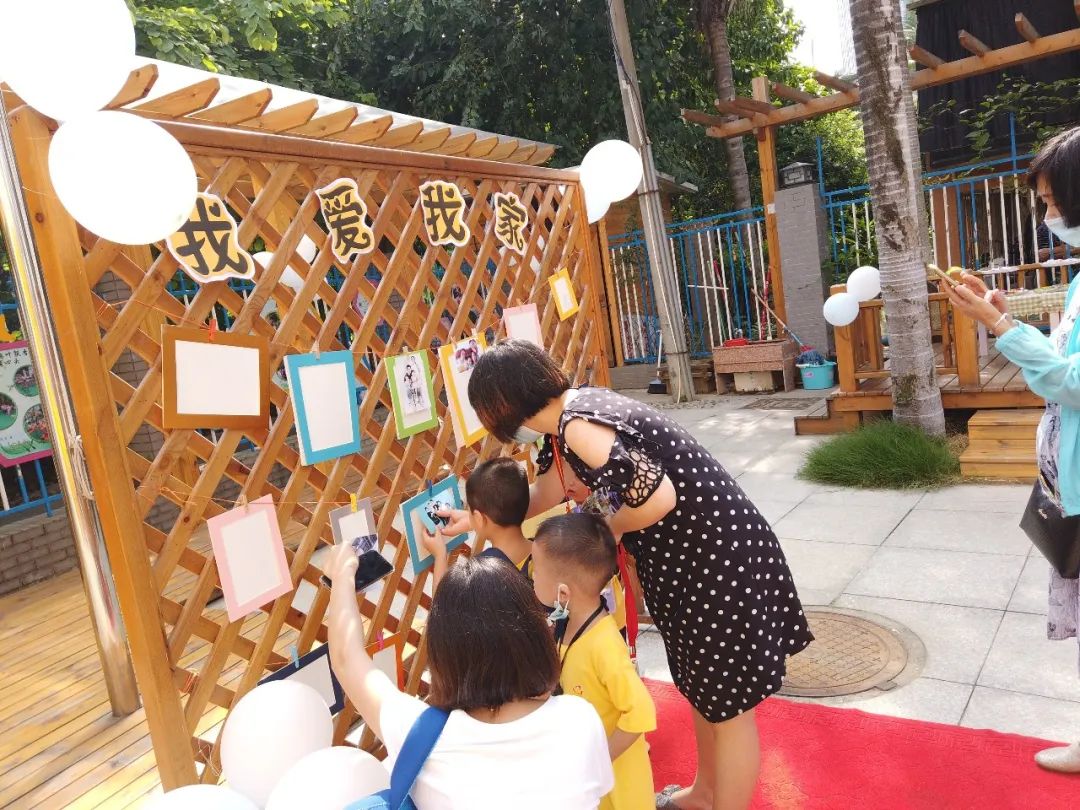 青少年亲子教育活动,幼儿园新生亲子体验示范