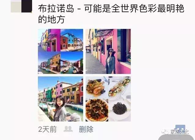 小心你的习惯改变你的性格,千万别用你糟糕的审美