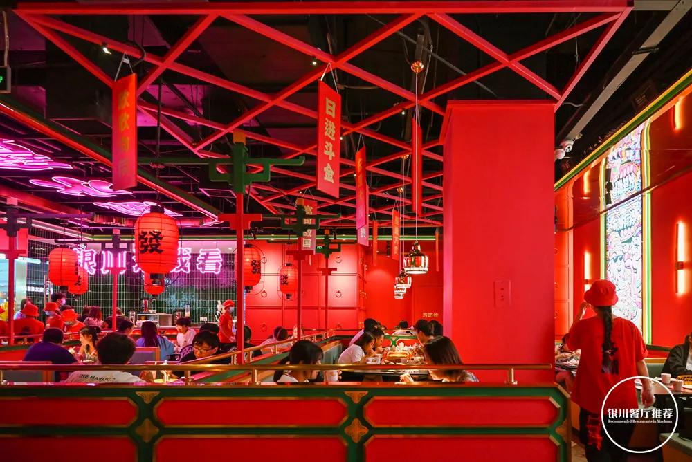 银川西夏肉蟹煲,银川商城肉蟹煲