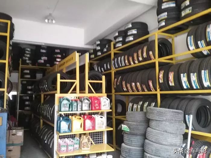 轮胎实体店和网上价格差别大,途虎轮胎网上买还是实体店买