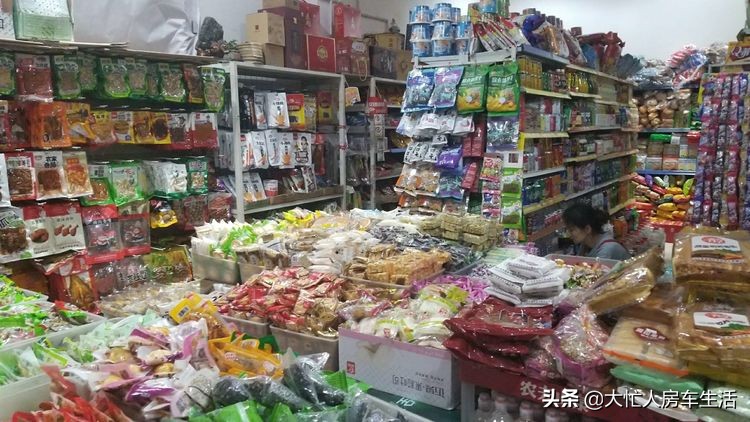 依维柯可以去高原吗,依维柯去高原要刷高原包吗