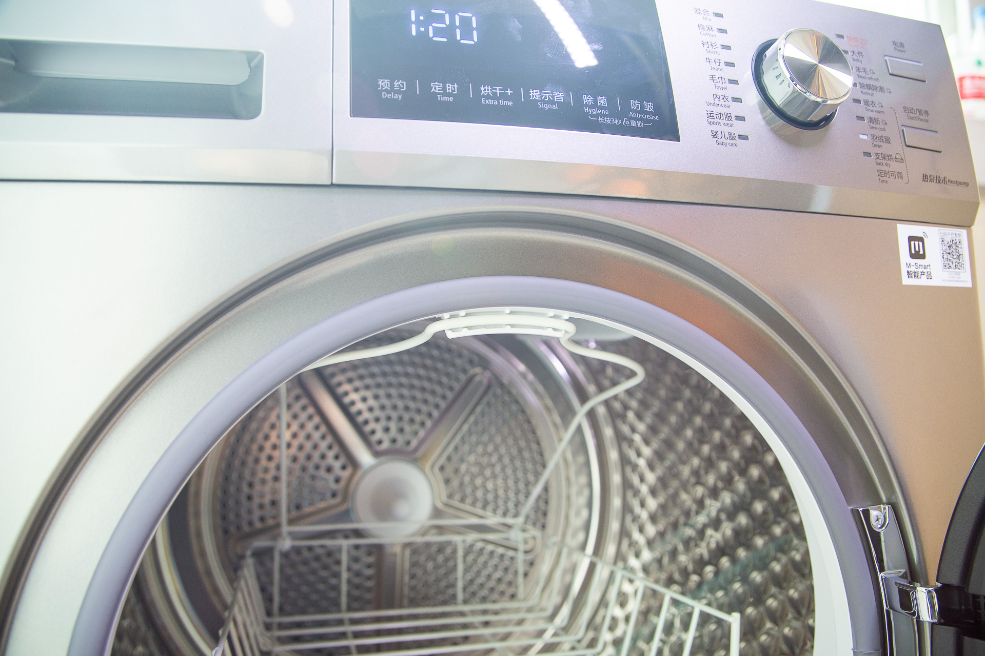 小天鹅烘干机th100-h36好不好,小天鹅烘干机th30-z02是热泵吗