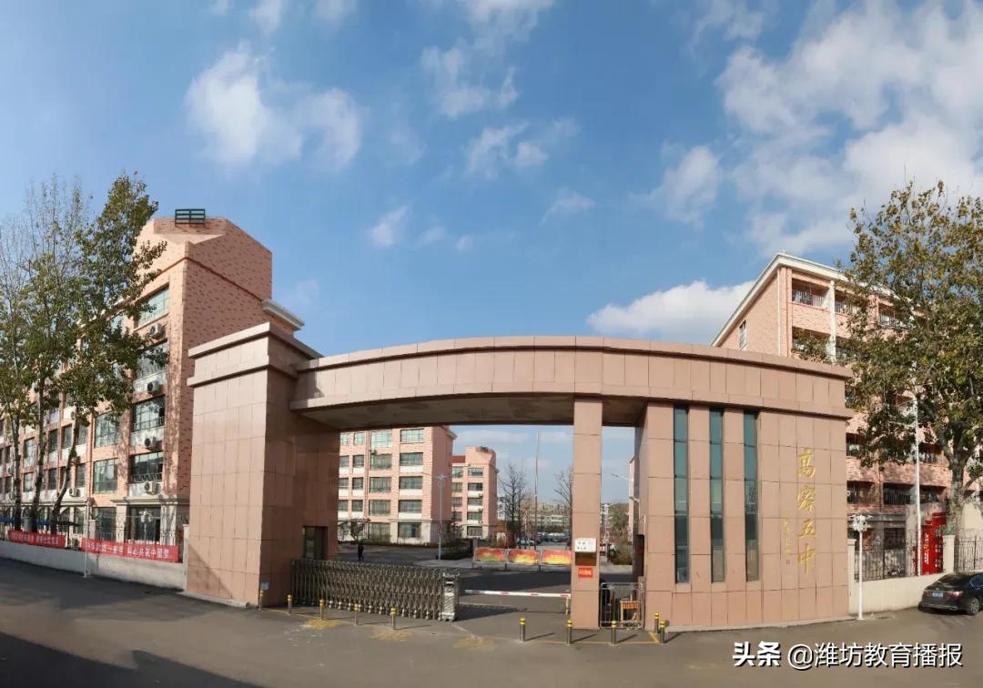 潍坊优秀教师风采展,卓越教育26周年颁奖盛典