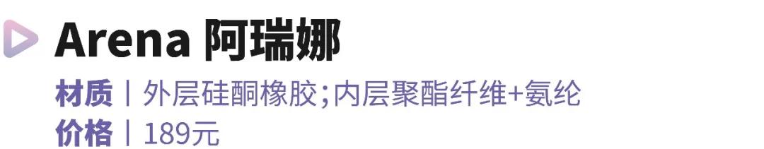 儿童游泳要泳帽吗,宝宝游泳用戴泳帽吗