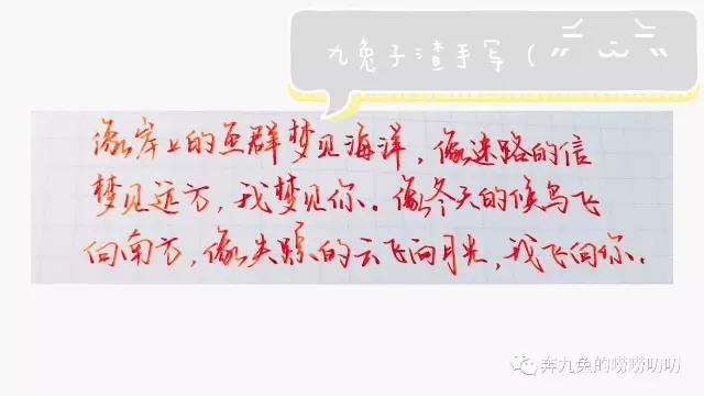 钢笔测评容易出笔锋,钢笔测评方便上墨