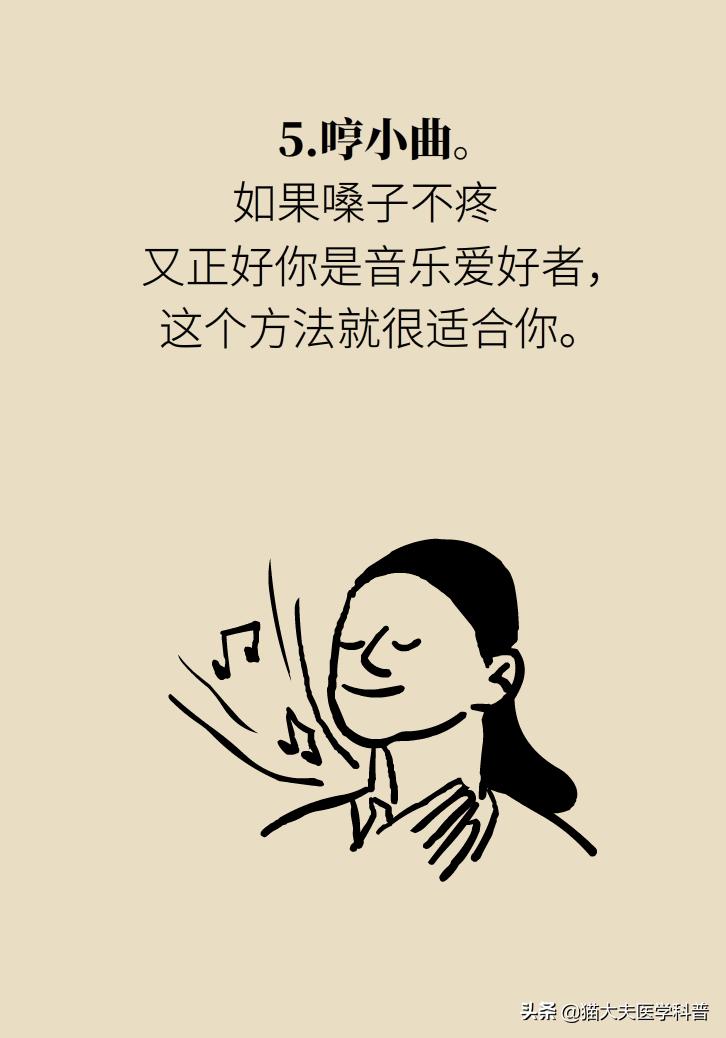 喉咙有痰黏黏的吃药也没用怎么办,喉咙里有痰吃药不见好怎么回事