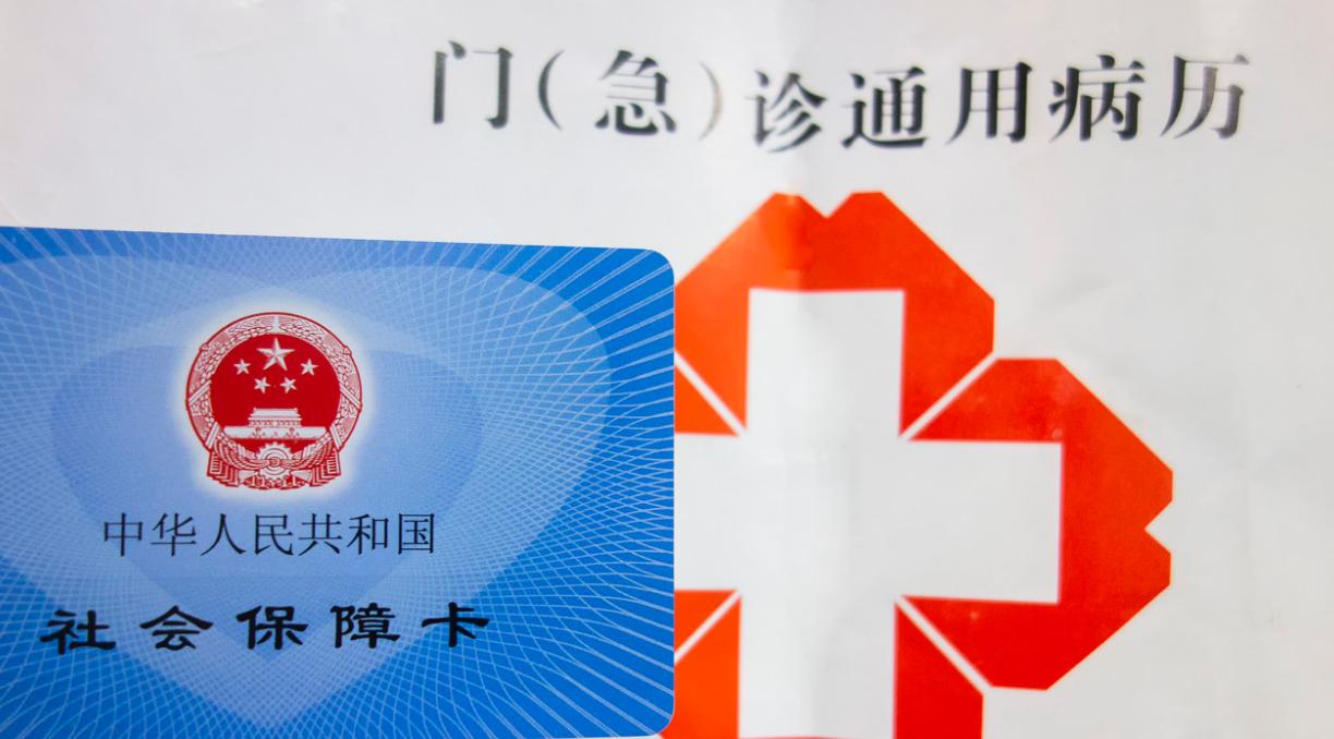 灵活就业人员交社保掌握两个技巧,灵活就业交社保要注意哪些事情