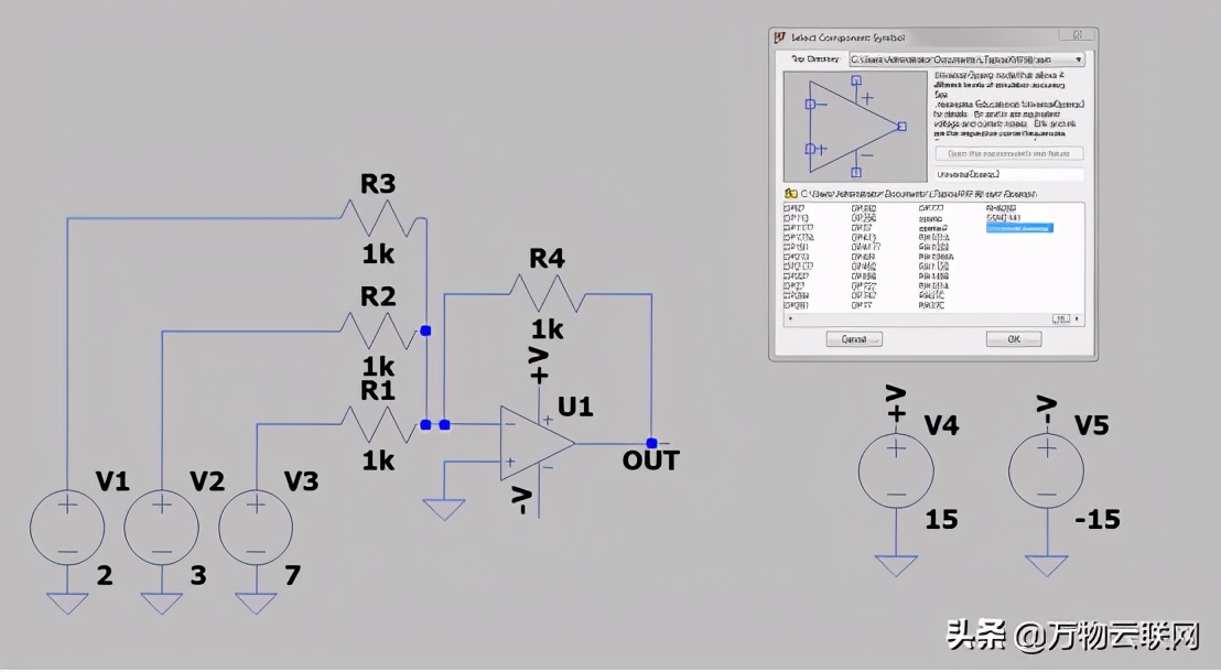 ltspice仿真功耗,ltspice仿真速度过慢