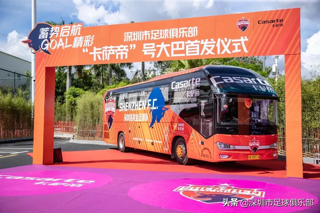 卡萨帝小客车,卡萨帝大巴