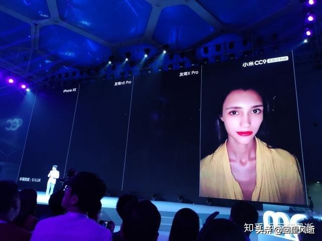 小米cc11发布会,小米cc10发布会
