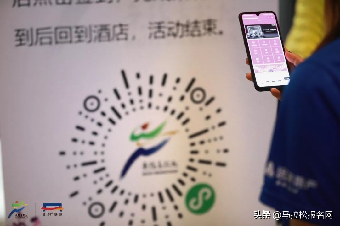 锡马2024完赛奖牌,2022锡马奖牌动图