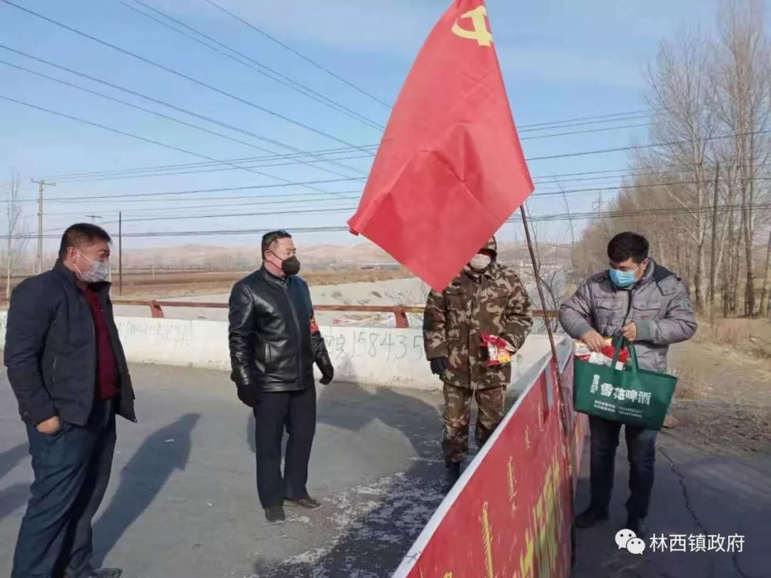 防控疫情的网格,赤峰市林西县疫情防控通告