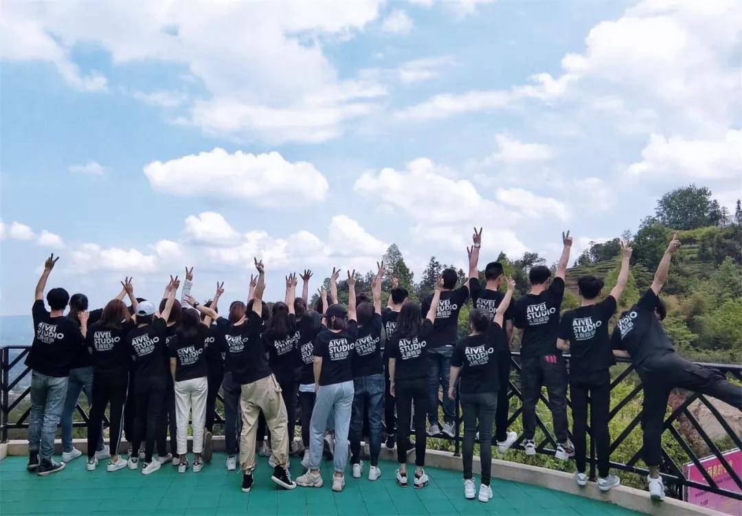 @所有人丨艾薇团队打卡汉中这是我们的集体告白