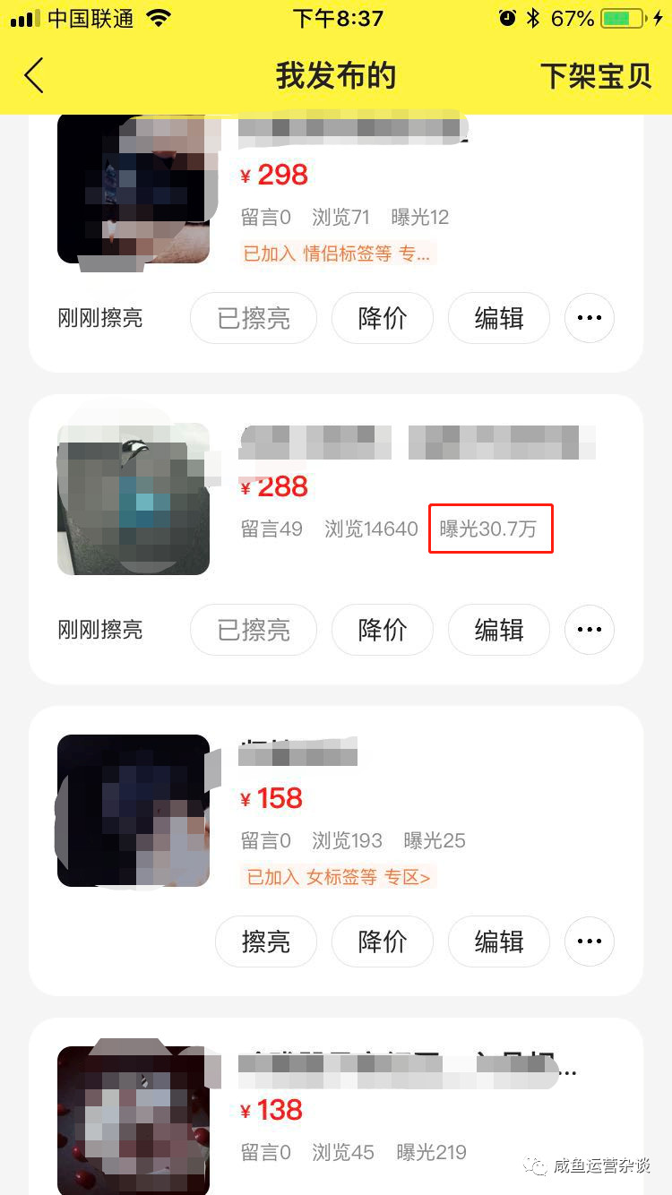 闂查奔鏃ュ父杩愯惀妯″紡,闂查奔鏃ュ父杩愯惀