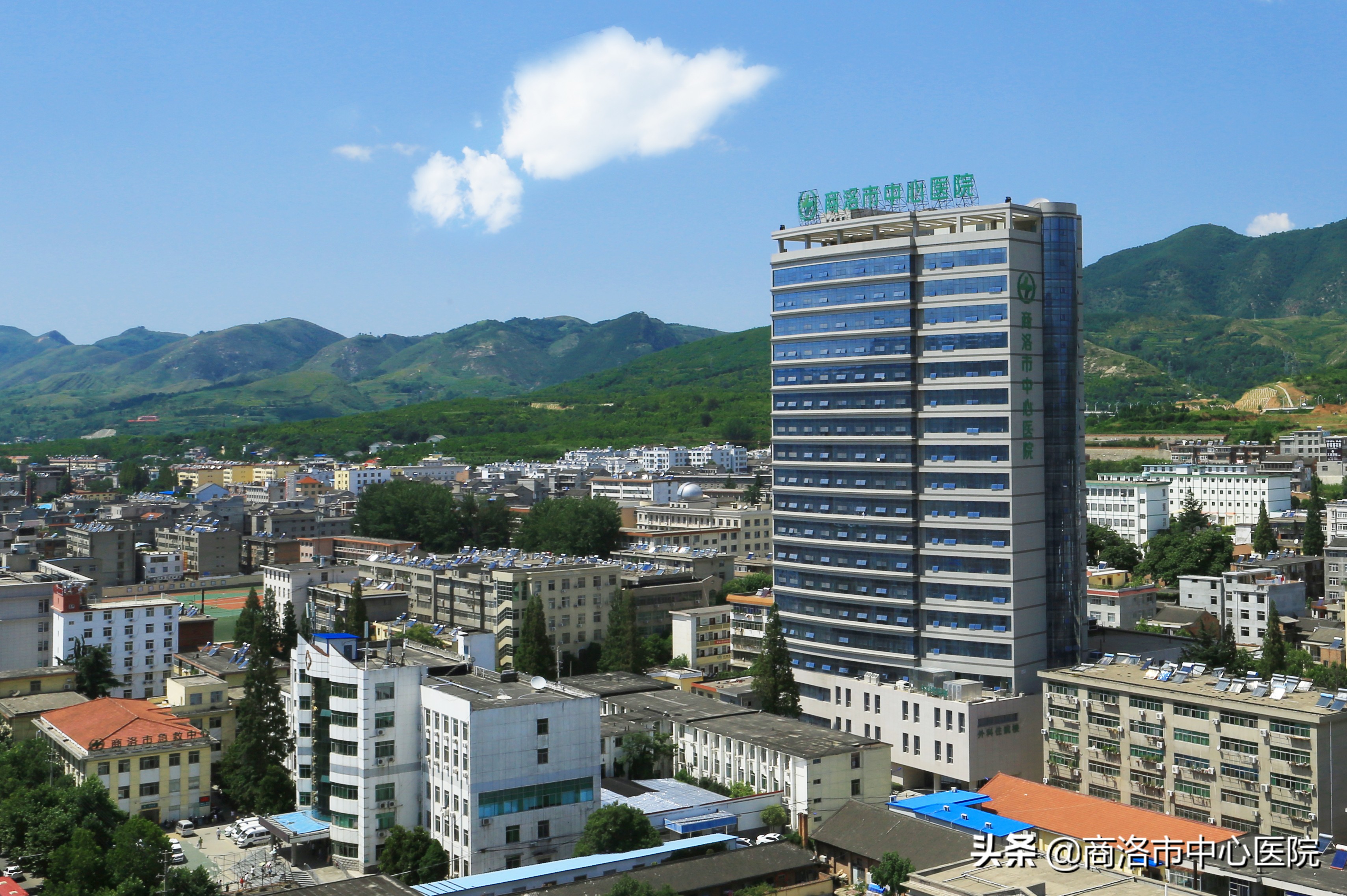 广而告之‖商洛市中心医院关于面向社会征集院歌歌词的公告