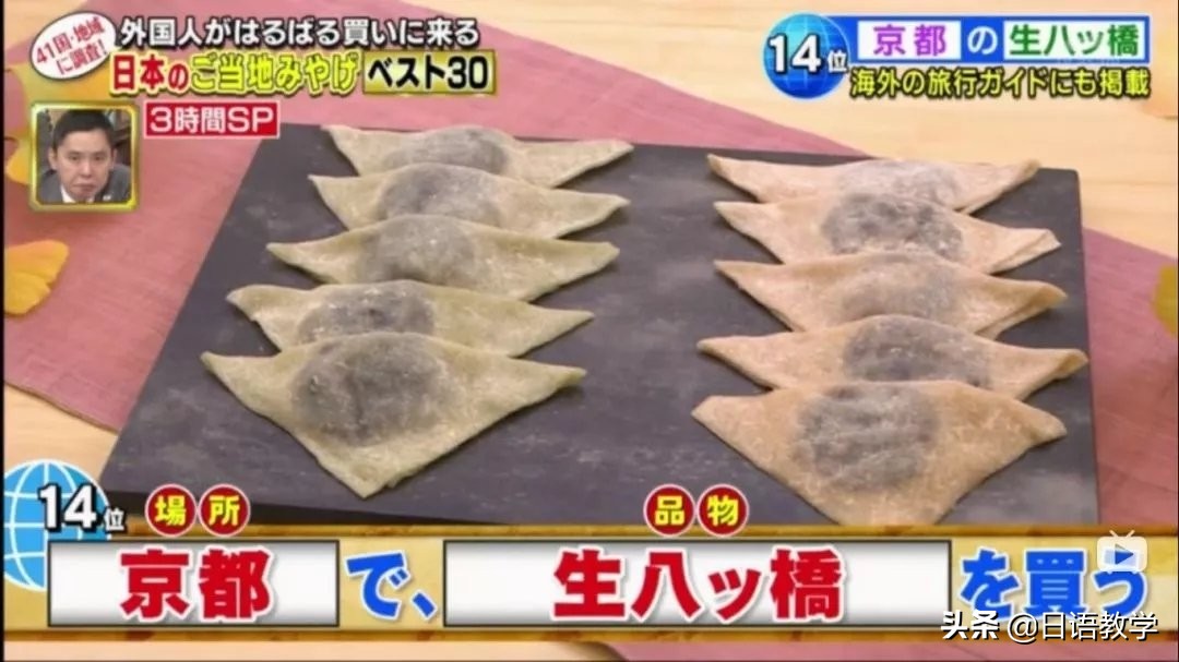 老外爱不释手的伴手礼,去韩国值得买的伴手礼