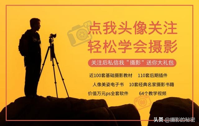 错位照片姿势大全,错位照片搞笑