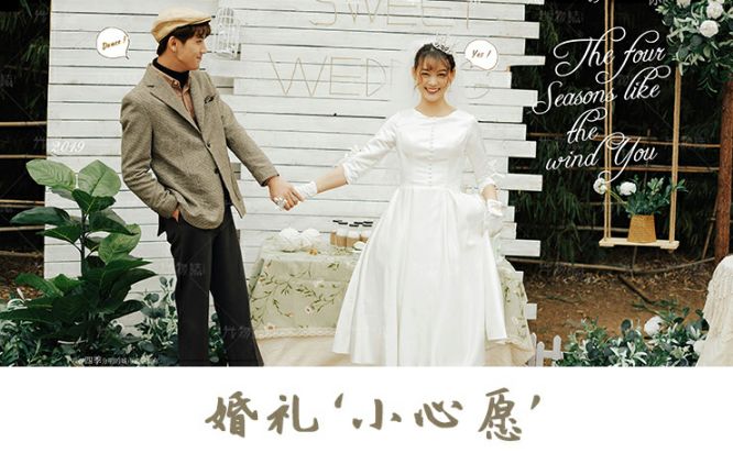 拒绝千篇一律独具特色,拒绝千篇一律的影楼风