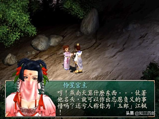 那些年我们曾经玩的游戏,致那些年我们曾经玩过的游戏