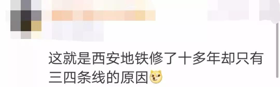 宝鸡是被遗忘的城市吗,宝鸡市最贫困的地方