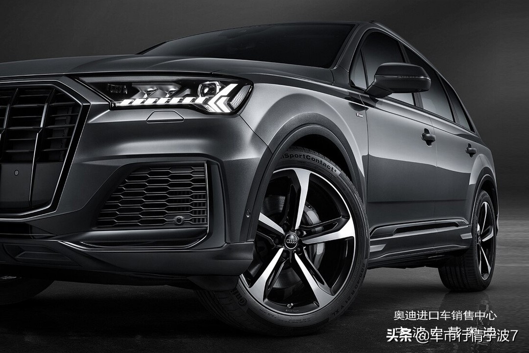 开阔人生无畏体验季,全新奥迪q7品鉴会现场