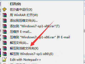 韩博士一键ghost系统还原,win7一键ghost重装系统步骤