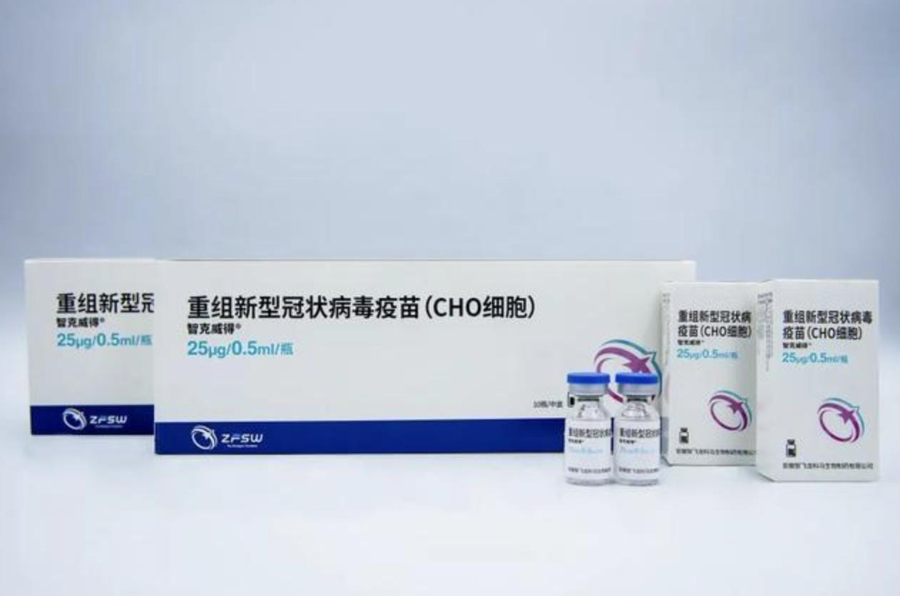 智飞生物为什么业绩好反而一直跌,智飞生物为什么一直大跌