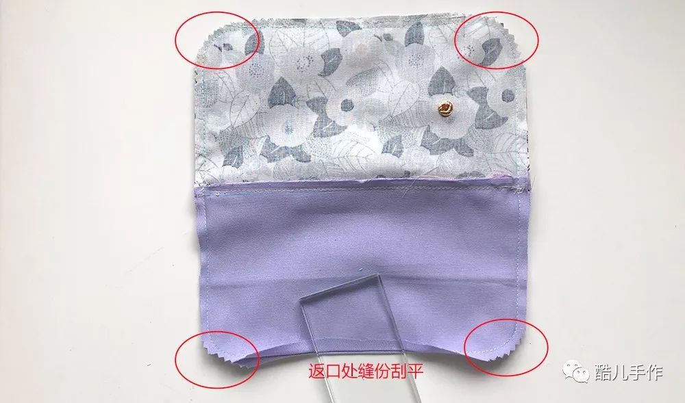 布艺便携折叠收纳包随身怎么做,双拉链开口收纳包制作方法