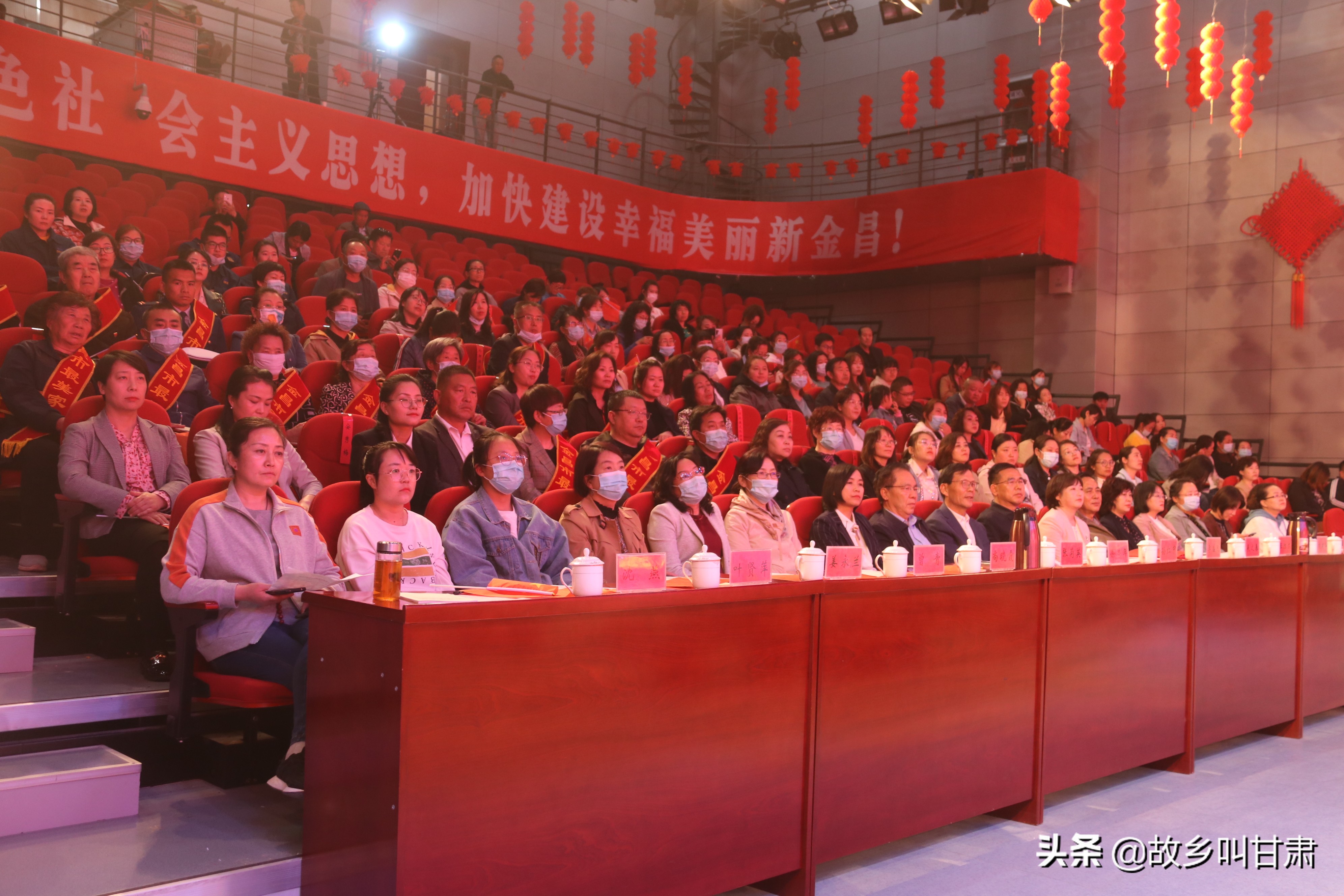 金昌消防李伟、郭文朋喜获全省、全市情系国防“最美家庭”荣誉