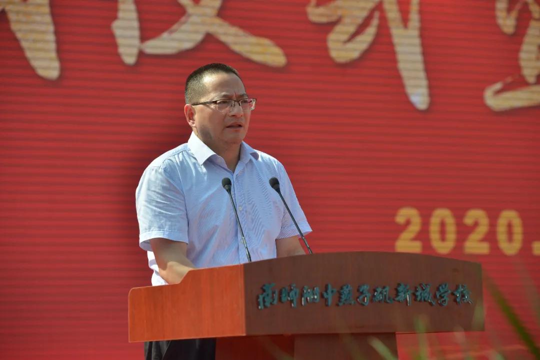 南师附校附属实验学校,南师附中燕子矶新城学校揭牌开学