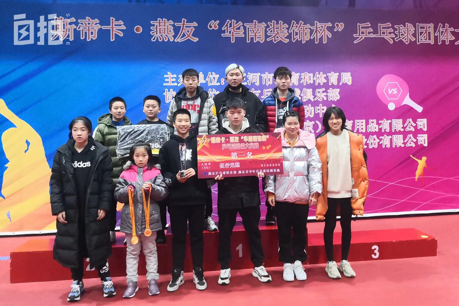 鍥藉闃熶箳涔撶悆鎸戞垬鍏洯澶х埛,涔掍箵鐞冨浗瀹堕槦鍜屽皬鍖哄ぇ鐖穚k