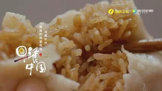 鑸屽皷涓婄殑涓浗鍥涘窛鏃╅,棣嬮鏃╅