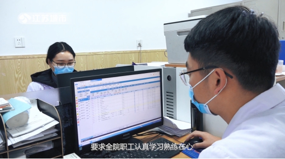 江苏泗阳新袁新闻,泗阳新袁医院直播