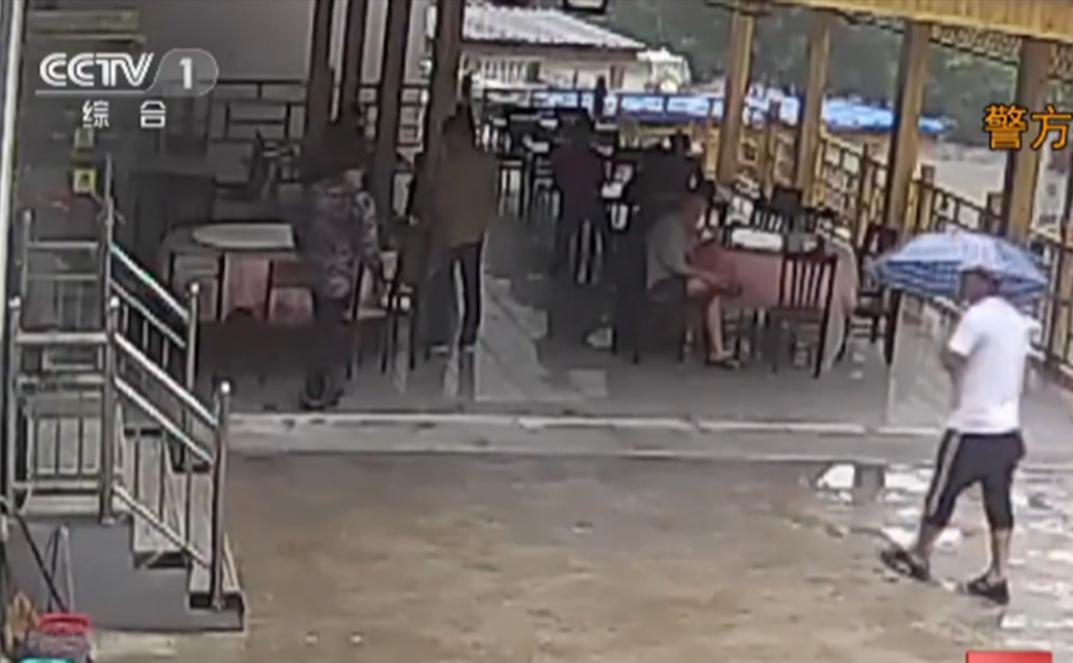 22年前出租车杀人案,男子杀人17年后落网