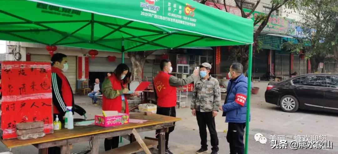 为打赢疫情防控阻击战做了些什么,坚决打赢疫情防控阻击战