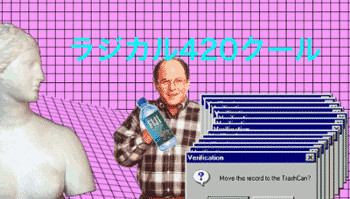 没事别瞎玩儿：浅谈蒸汽波艺术——搞这些骚东西会上瘾