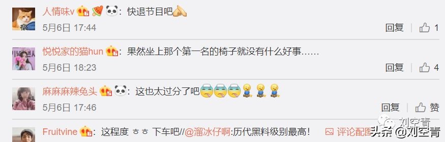 持刀抢劫学生,学生持刀抢劫男生寝室案