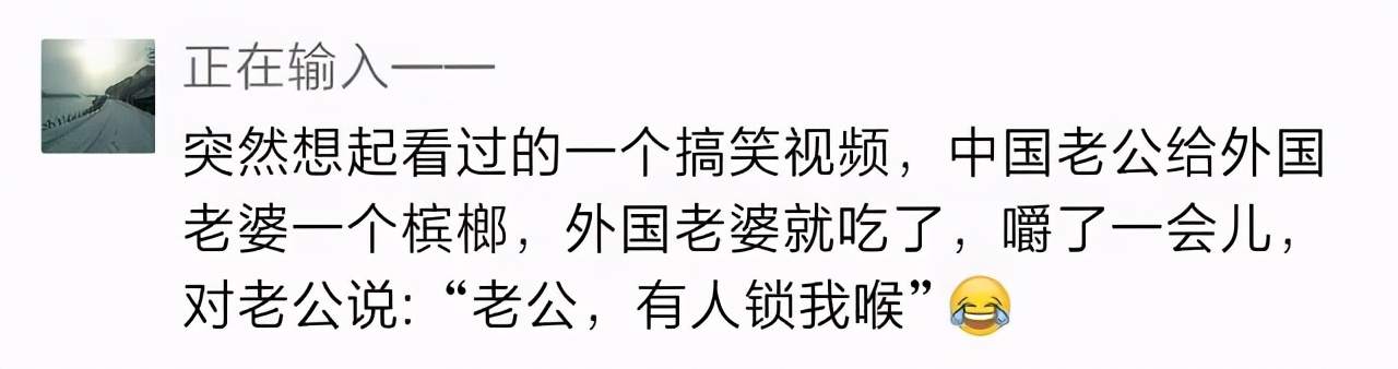 每天嚼5包槟榔连续吃10年,33岁小伙每天嚼两包槟榔嘴巴张开