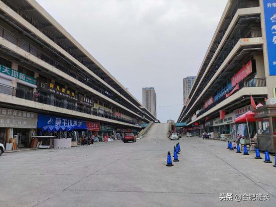 合肥京商商贸城最新发展消息,合肥京商商贸城现状位置