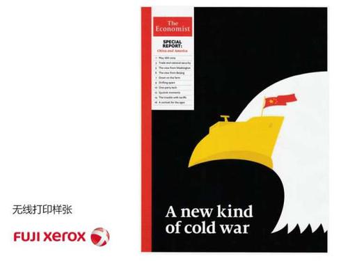 提升办公的效率,提升办公效率的十大建议